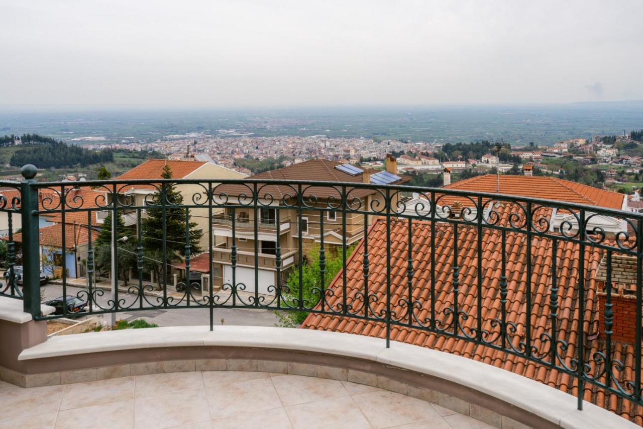 Veria Panorama Luxury Suite With Garden. Veria (Imathia) Exterior foto